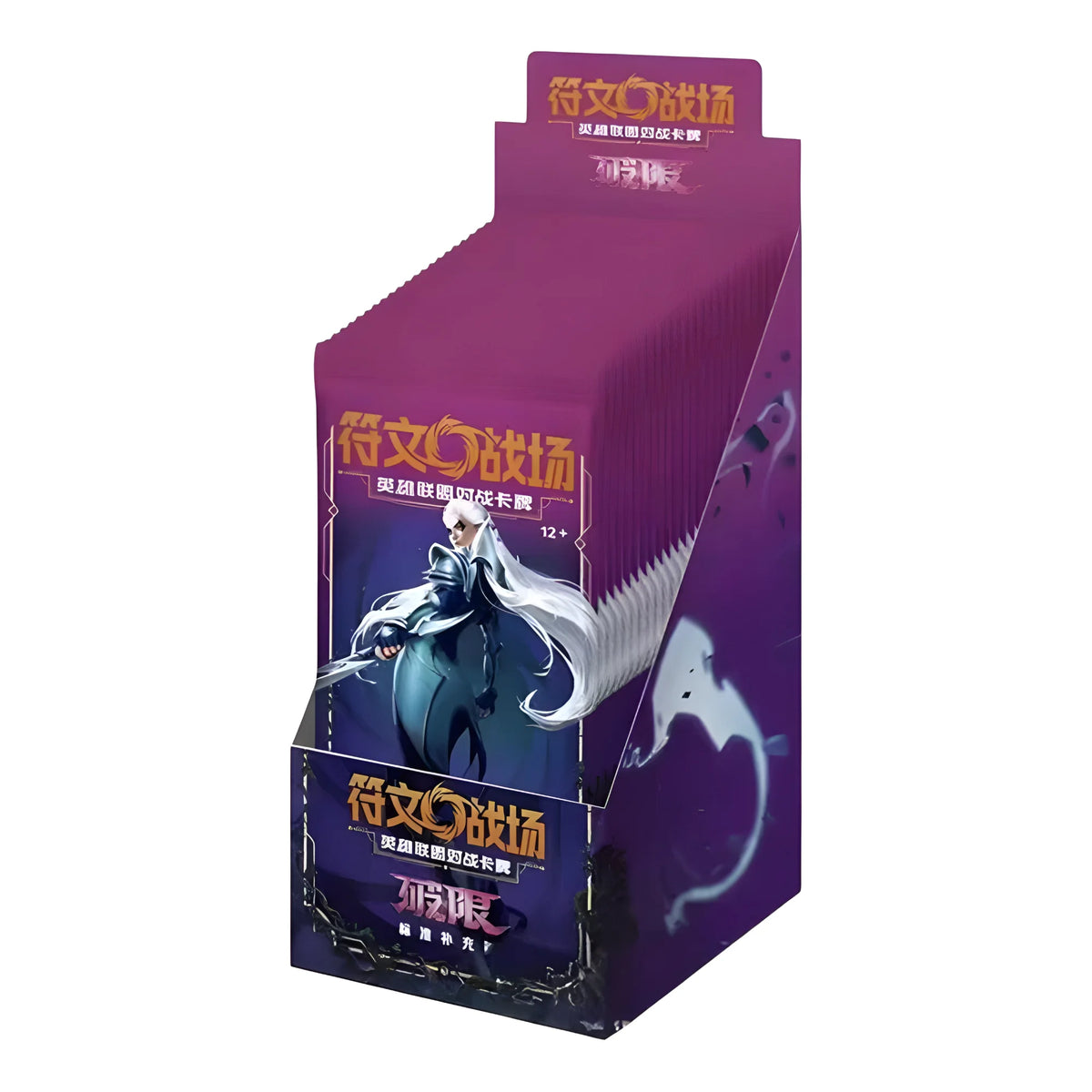 Riftbound: League of Legends TCG - Unleashed Display slim - Chino