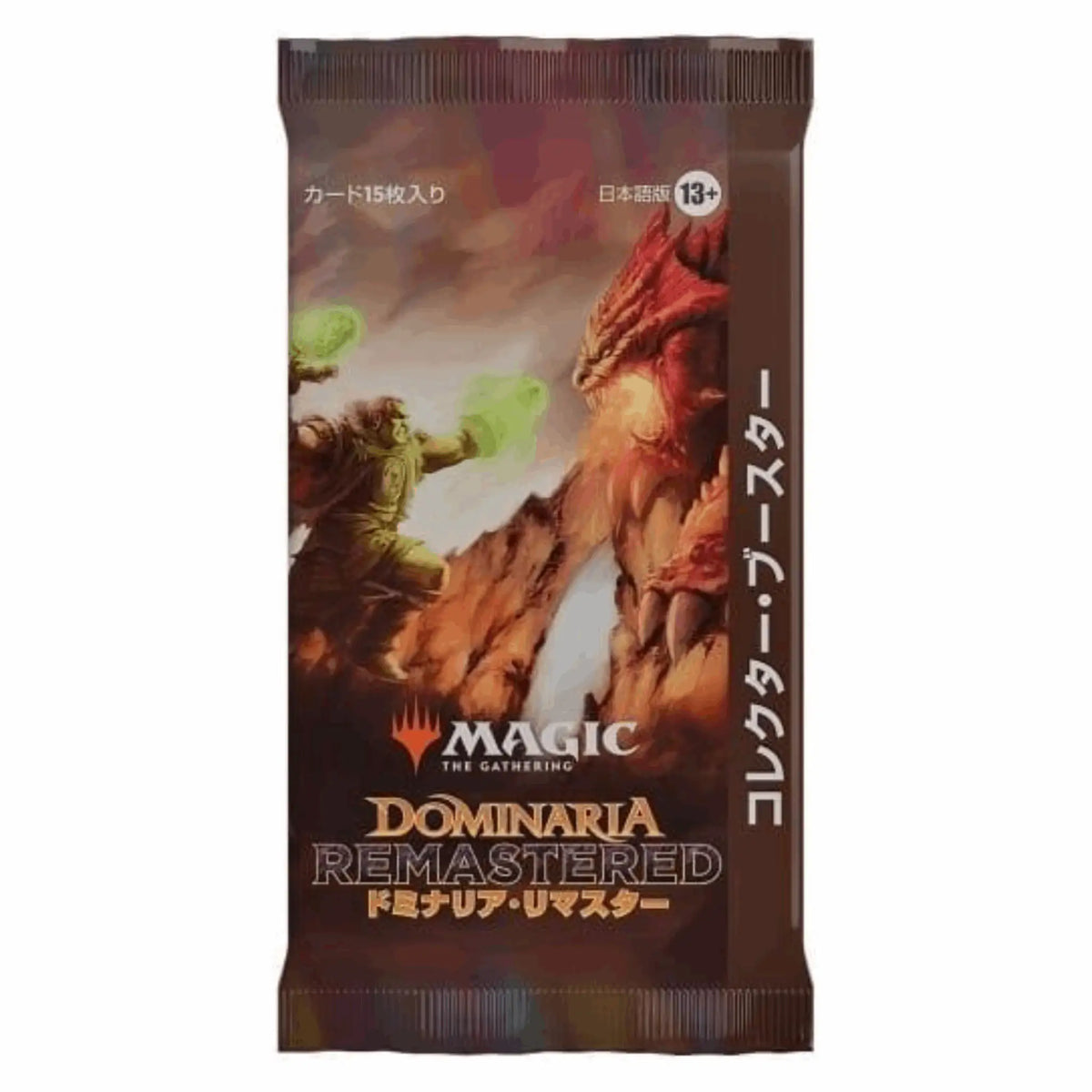 Magic: The Gathering - Dominaria Remastered Collector Booster Pack - JPN