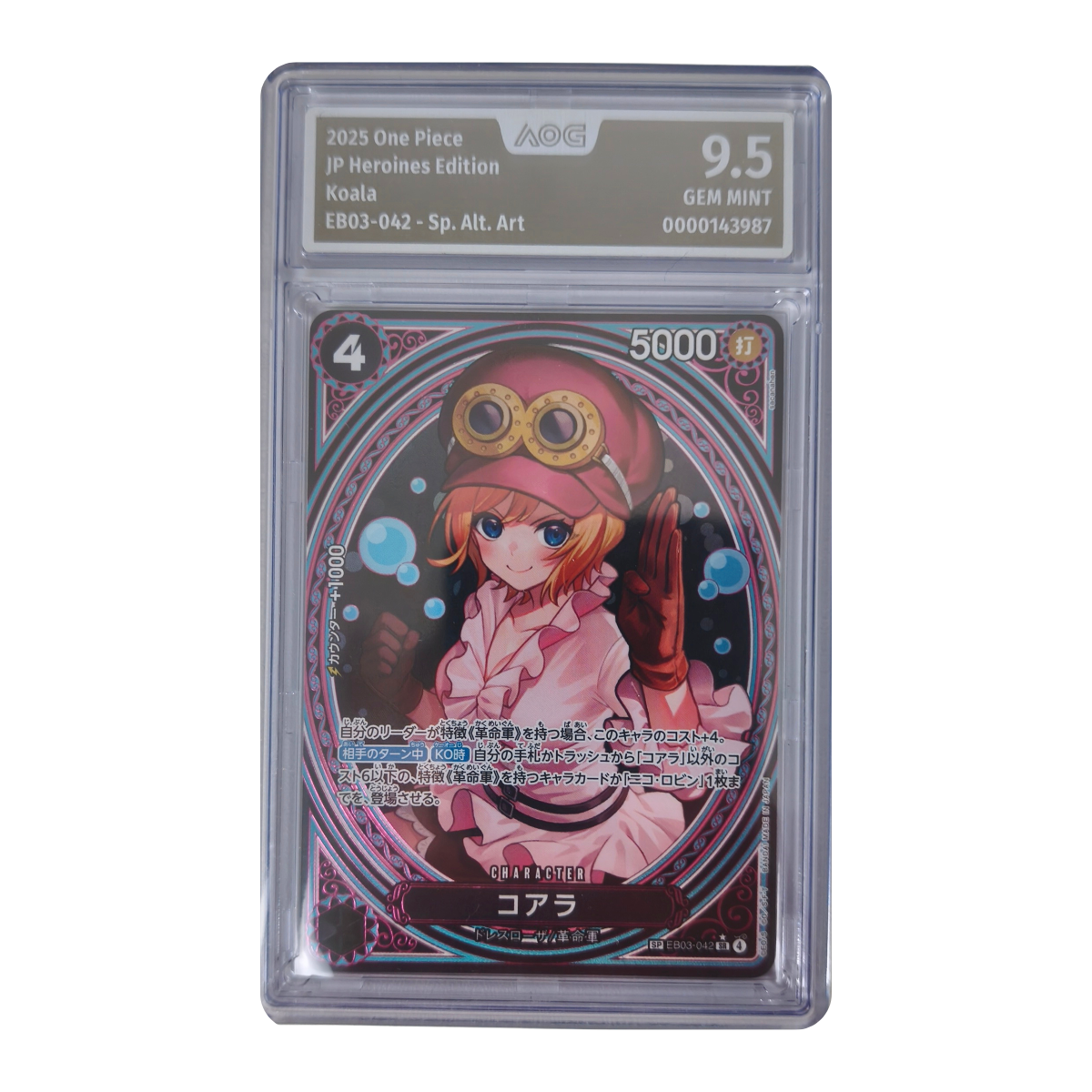 One Piece - Koala Special Alt. Art EB03-042 (Edición Heroínas) – AOG 9.5 Gem mint