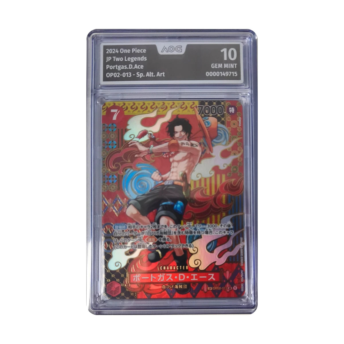 One Piece - Portgas D. Ace Producto especial Alt. Art OP02-013 (Two Legends) – AOG 10 Gem mint