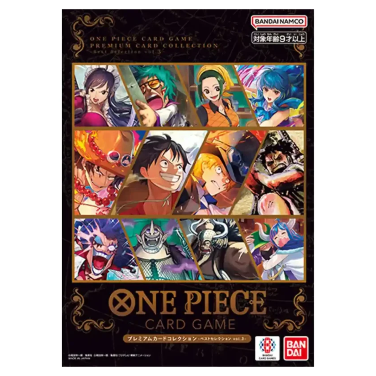 One Piece Card Game - Colección premium de cartas Best Selection Vol. 3 - Japonés
