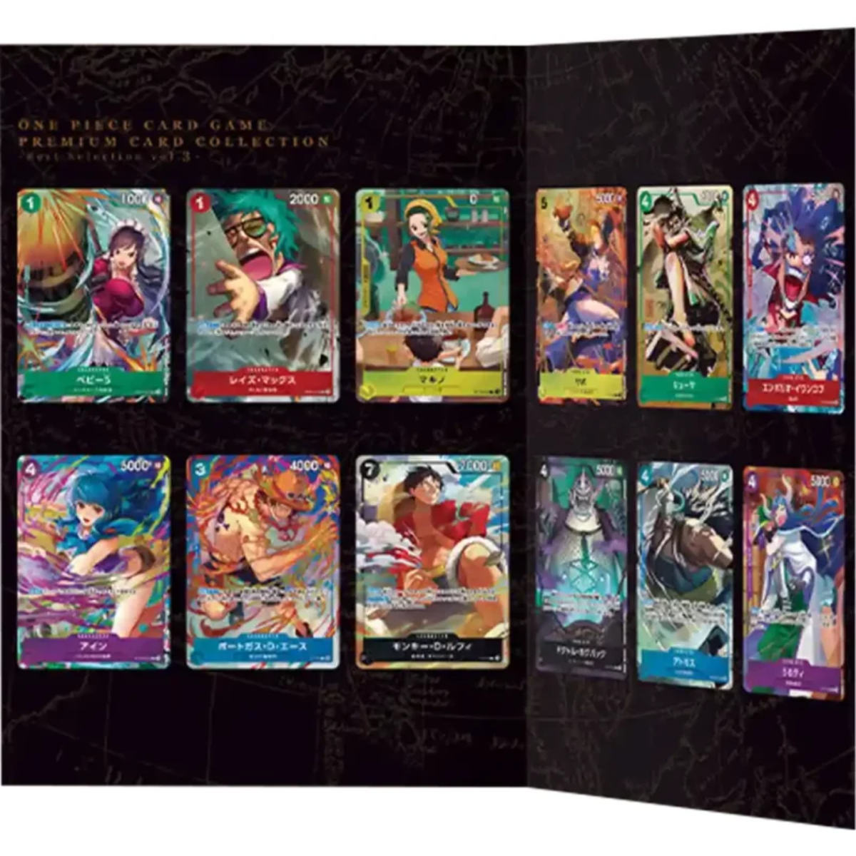 One Piece Card Game - Colección premium de cartas Best Selection Vol. 3 - Japonés