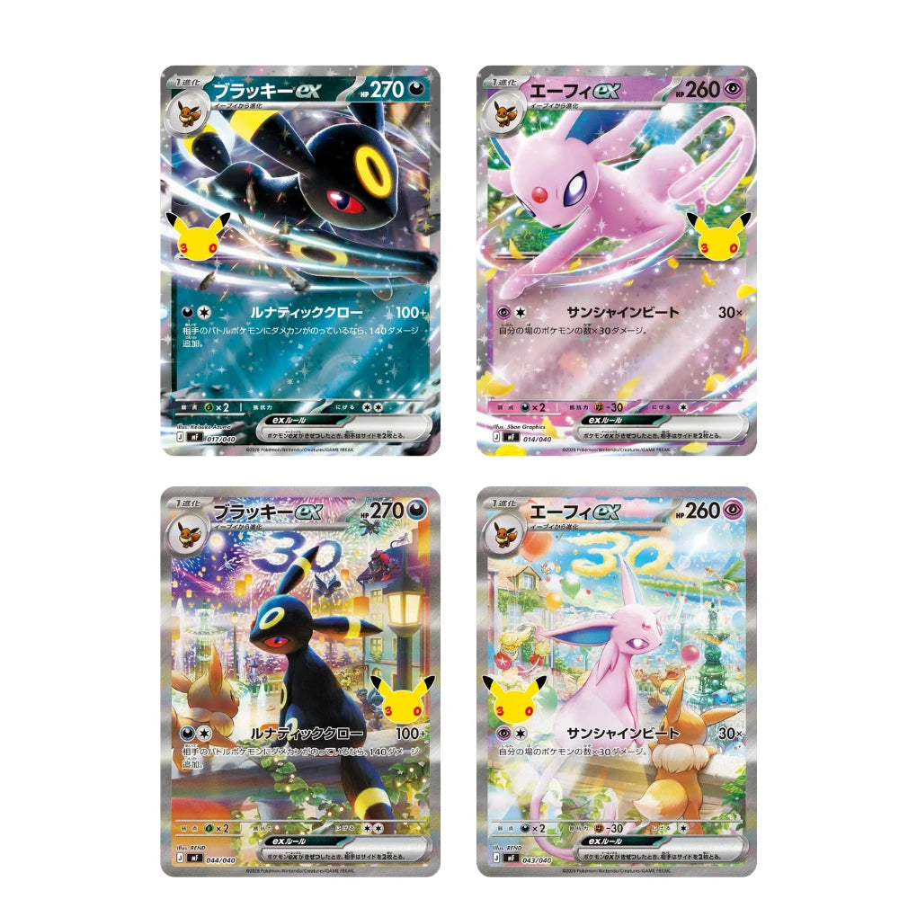 Pokémon - 30th Celebration Premium Deck Set Espeon & Umbreon - Japonés