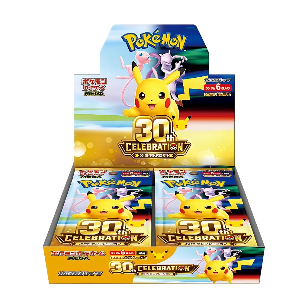 Pokémon - 30th Anniversary Collection Box 30er Booster Display - JPN