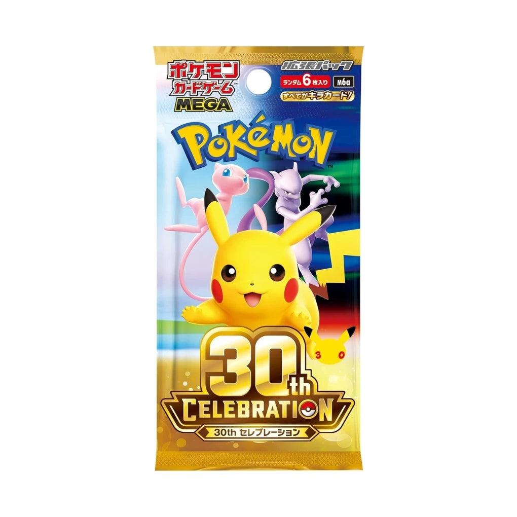 Pokémon - 30th Anniversary Collection Box 30er Booster Display - JPN