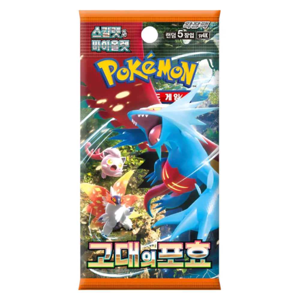 Pokémon - Ancient Roar Caja de sobres - Coreano