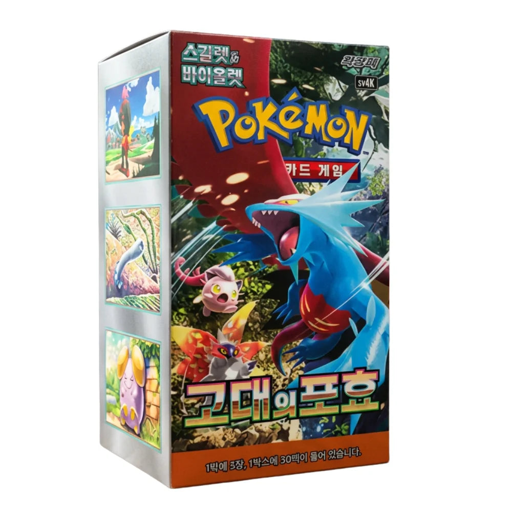 Pokémon - Ancient Roar Caja de sobres - Coreano