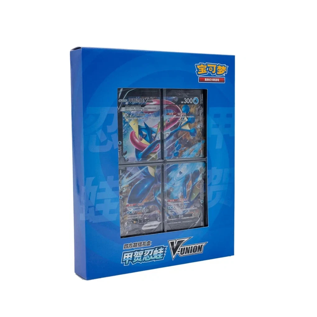 Pokémon - Quajutsu V-UNION Caja de sobres Carpeta - Chino