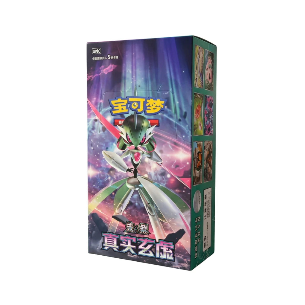 Pokémon - True Mystery CSV6C Booster Display - CHN