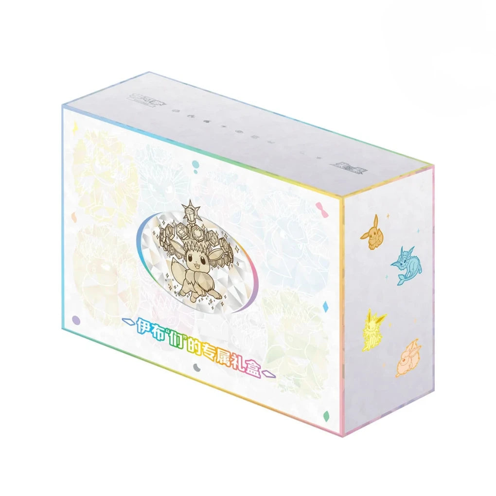 Pokémon - Terastal Gathering Eevee & Friends Gift Box - Chino