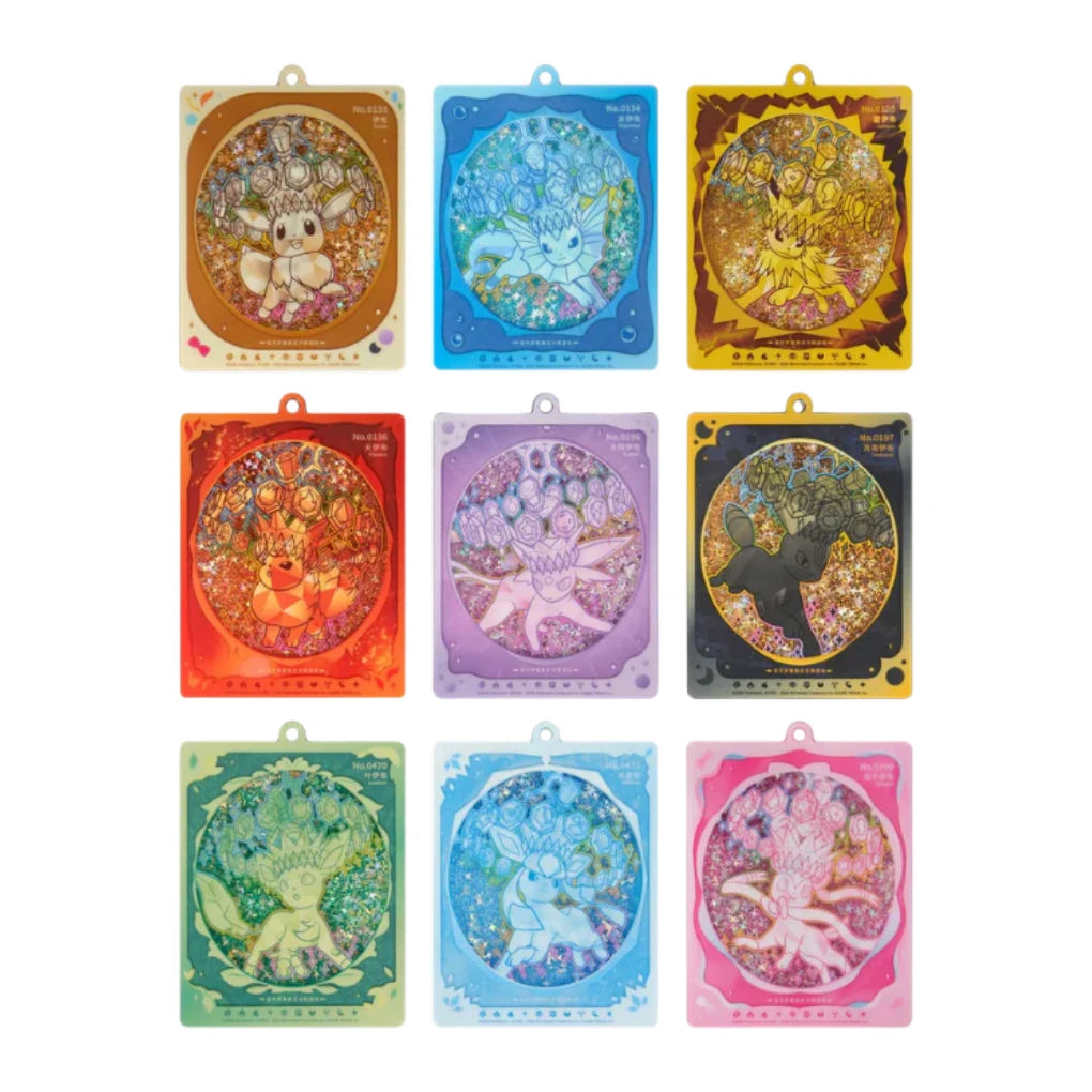 Pokémon - Caja portatarjetas Pokémon Terastal Grand Gathering - Chino