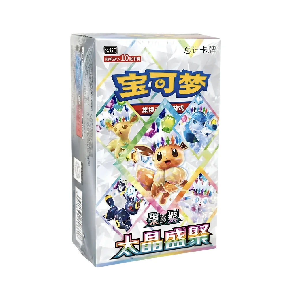 Pokémon - Terastal Gathering Caja de sobres - Chino