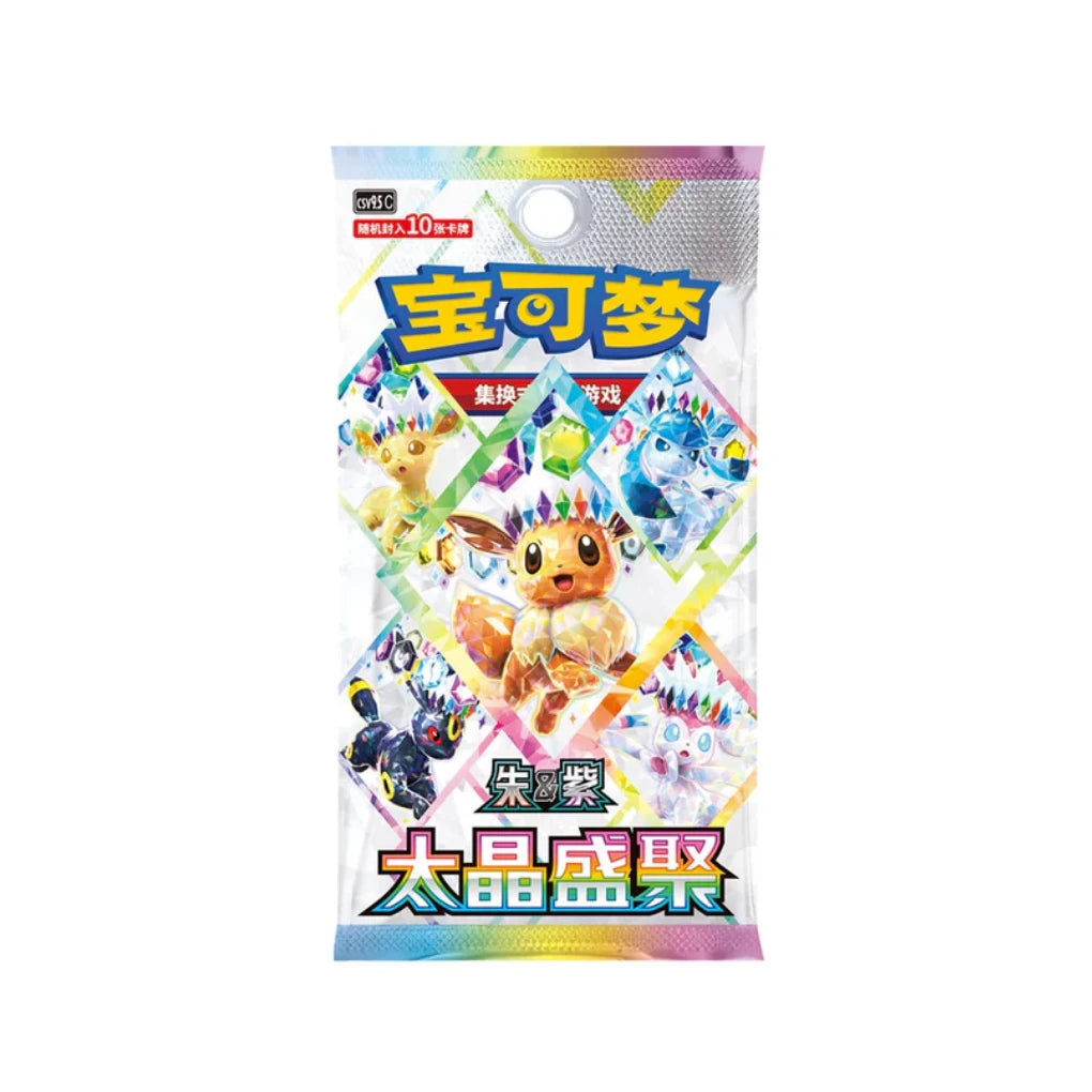 Pokémon - Terastal Gathering Booster Box - Chinese