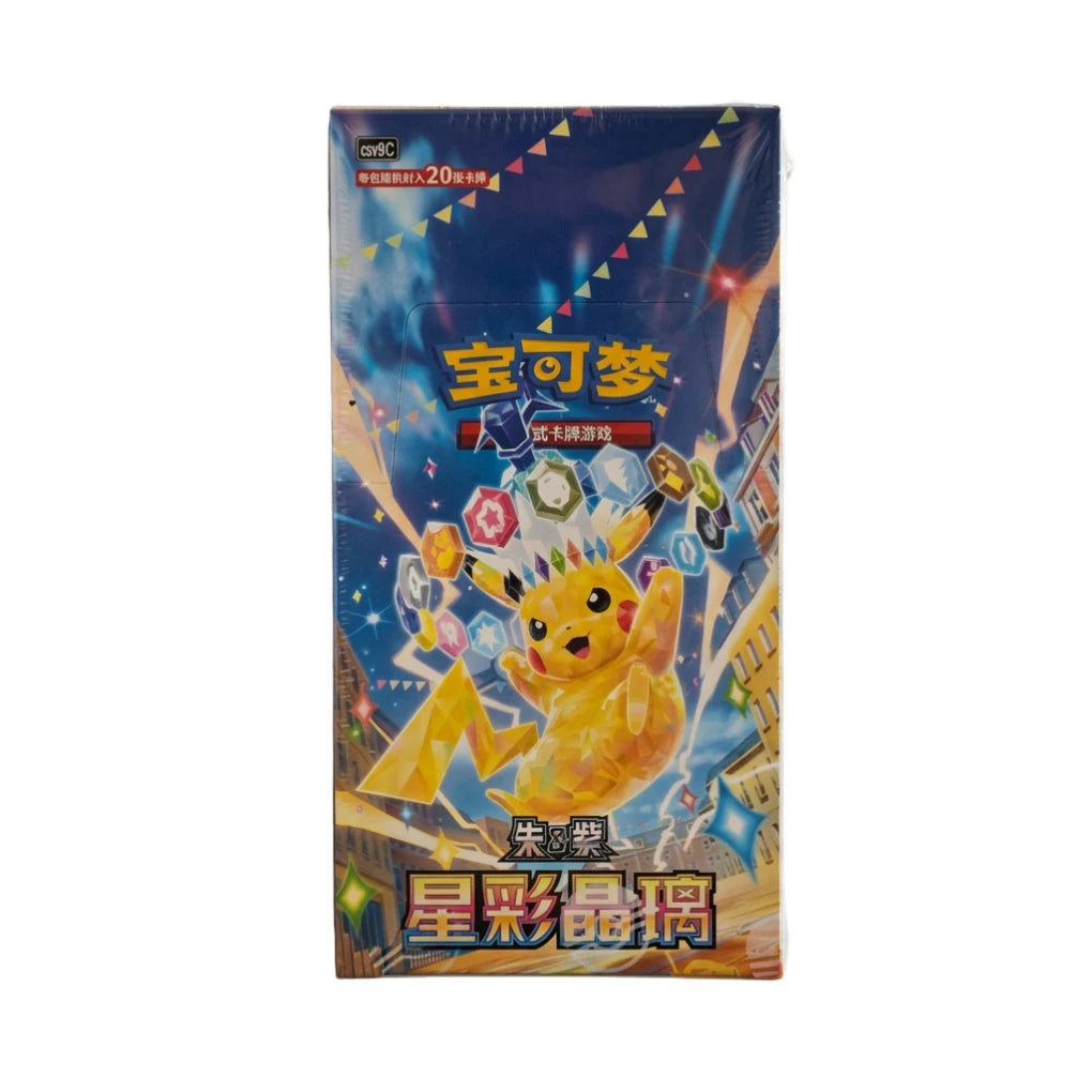 Pokémon - Stellar Crystal CSV9C Jumbo Booster Display - Chinese