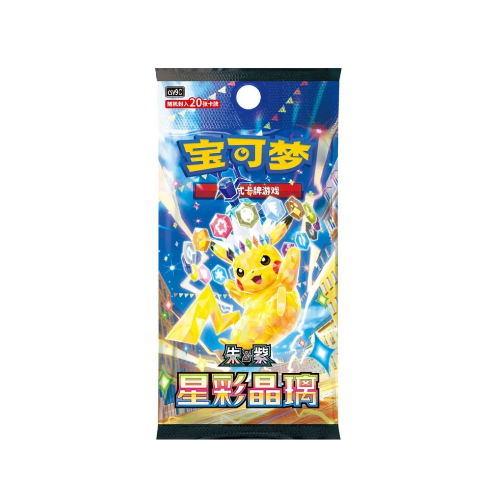 Pokémon - Caja de sobres Jumbo Cristal Estelar CSV9C - Chino  