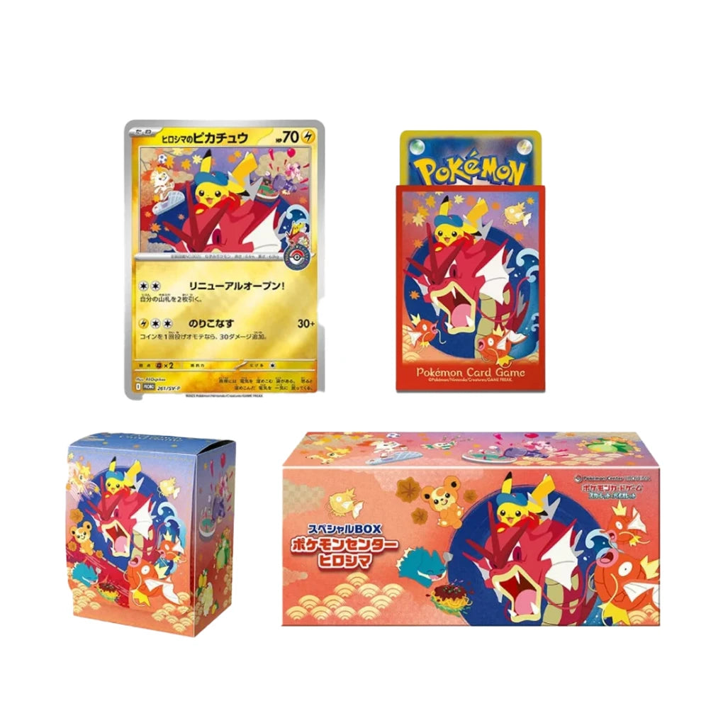 Pokémon - Caja especial Pokémon Center Hiroshima - Japonés