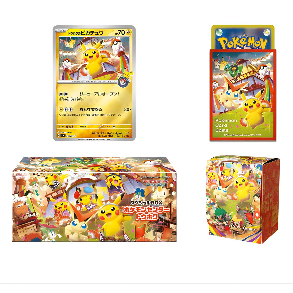 Pokémon - Set especial Center Tohoku - Japonés