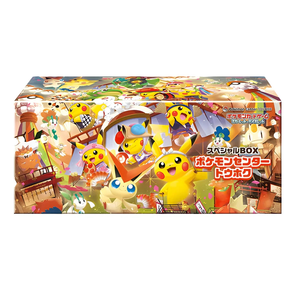 Pokémon - Set especial Center Tohoku - Japonés
