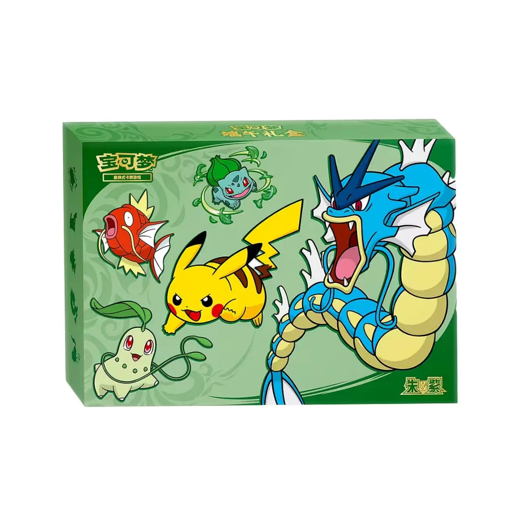 Pokémon Dragon Boat Festival Gift Box 2026 Chinese