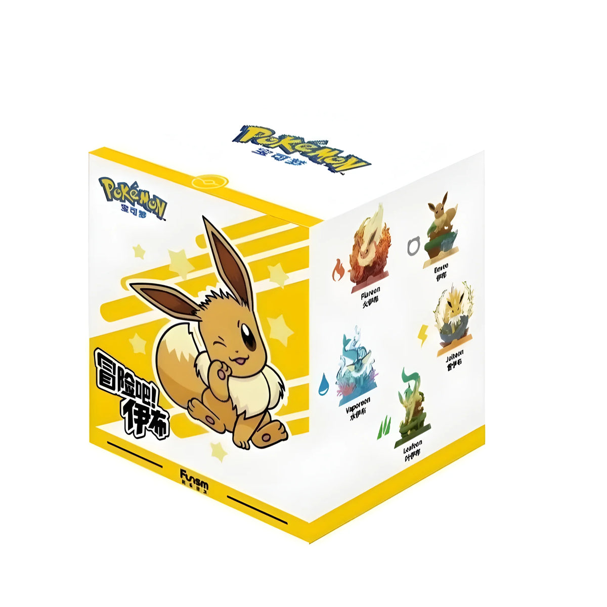 Pokémon Funism Eeveelution Adventure Series 2 Blind Box Figure
