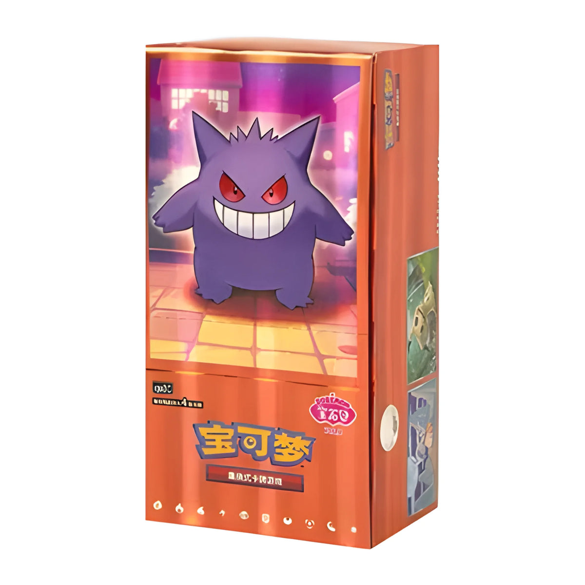Pokémon Gem Pack Vol. 3 Caja de sobres (Chino) – Edición para coleccionistas