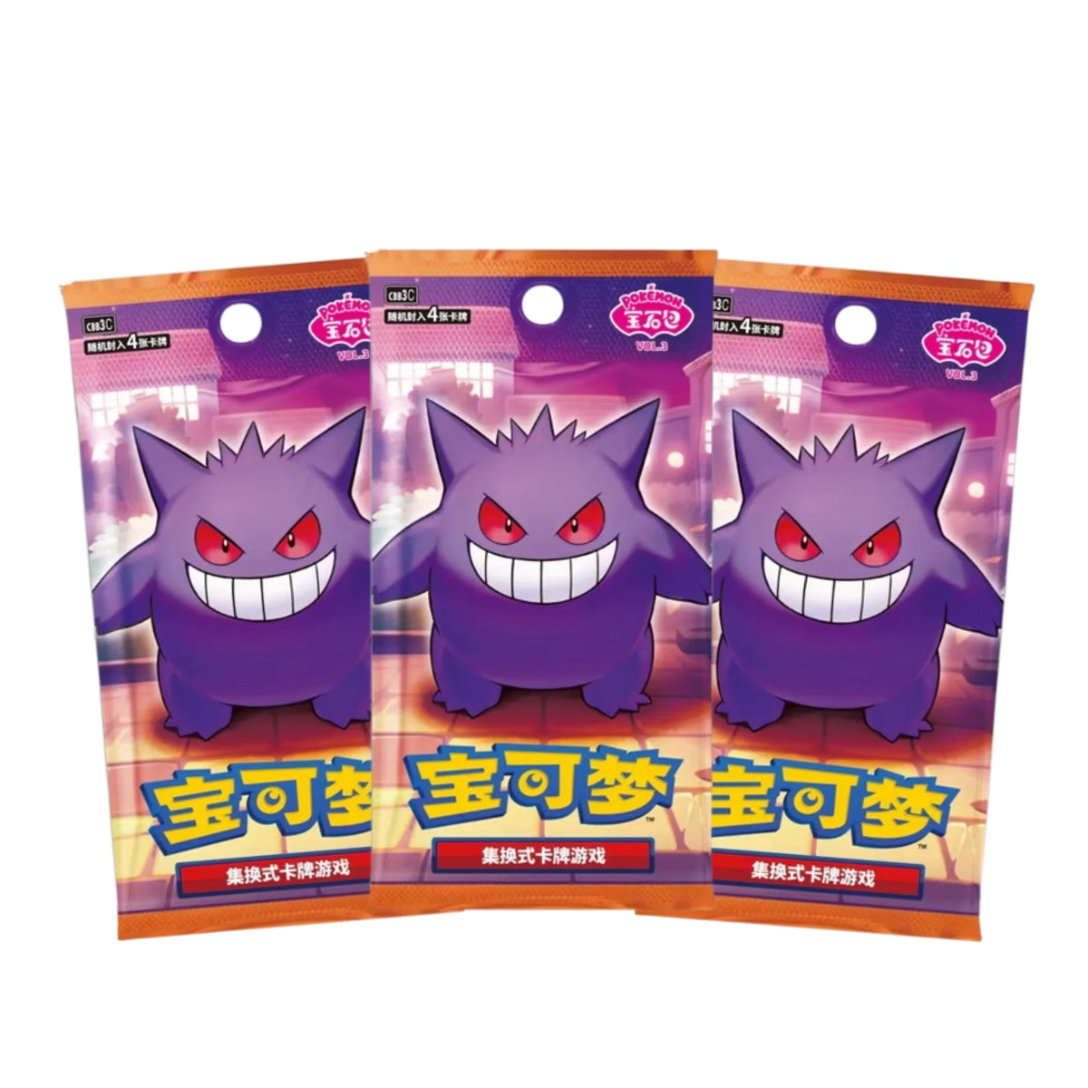 Pokémon Gem Pack Vol. 3 Caja de sobres (Chino) – Edición para coleccionistas