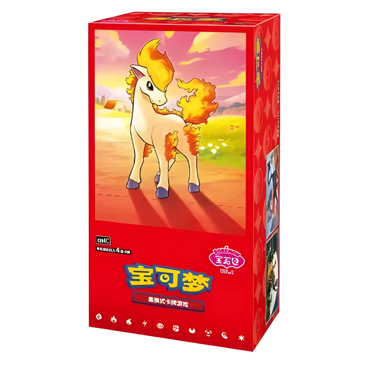 Pokémon Gem Pack Vol. 4 Caja de sobres Chino + 16 Carpeta pocket XXL Mint Bundle