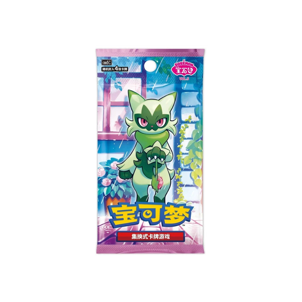 Pokémon - Gem Pack Vol. 5 Sobre individual - Chino