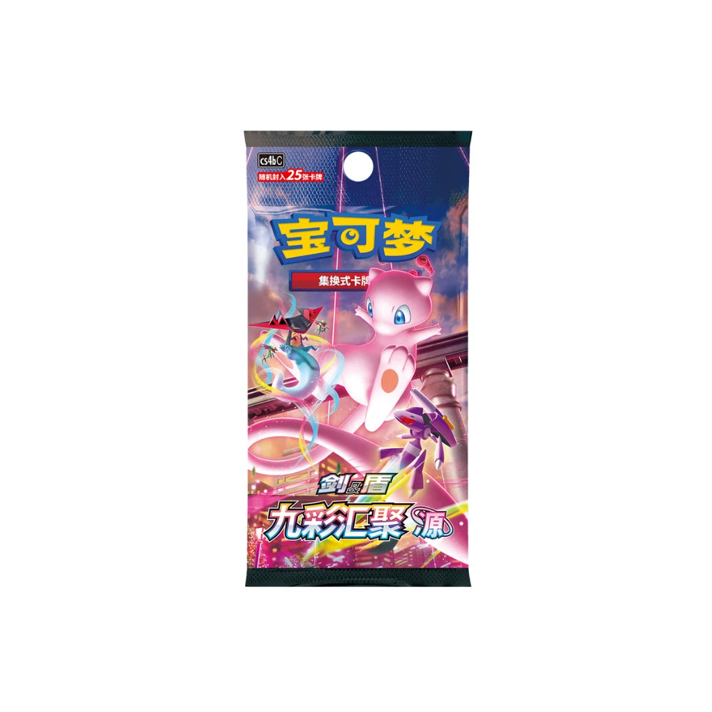 Pokémon - Mew Caja colección de marco - Chino