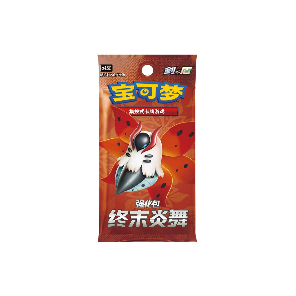 Pokémon - Mew Caja colección de marco - Chino