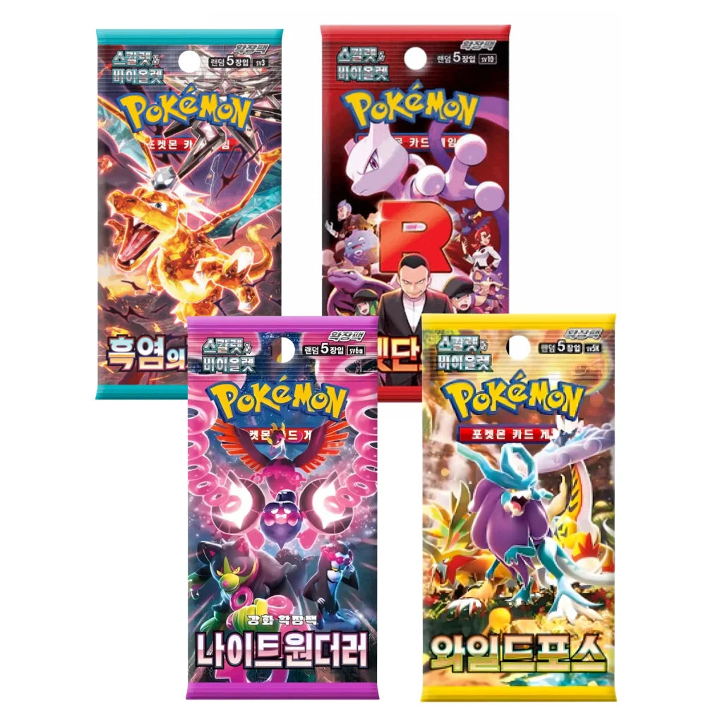 Set misterio de sobres Pokémon coreanos – 4 sobres aleatorios