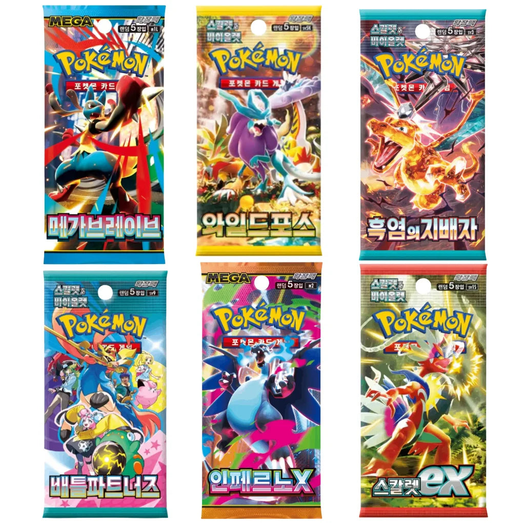 Set misterio de sobres Pokémon coreanos – 4 sobres aleatorios