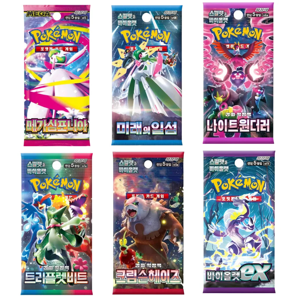 Set misterio de sobres Pokémon coreanos – 4 sobres aleatorios
