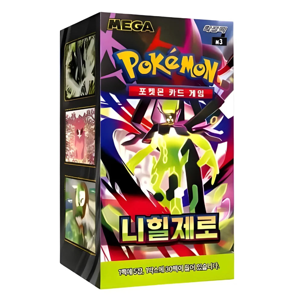 Pokémon - Nihil Zero Caja de sobres - Coreano