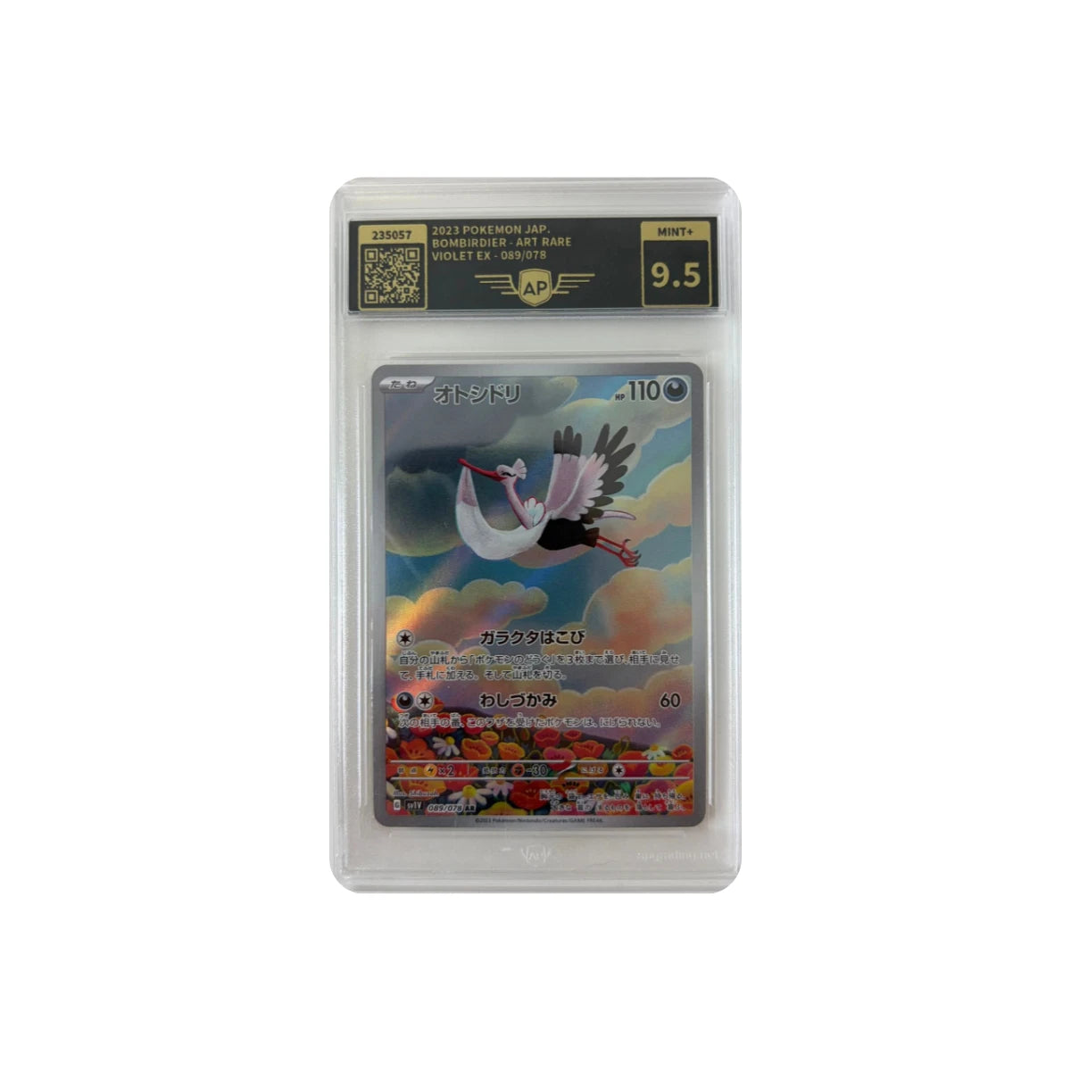 Pokémon - Bombirdier n.º 089/078 (Violet ex) – AP Grading 9.5 Mint+