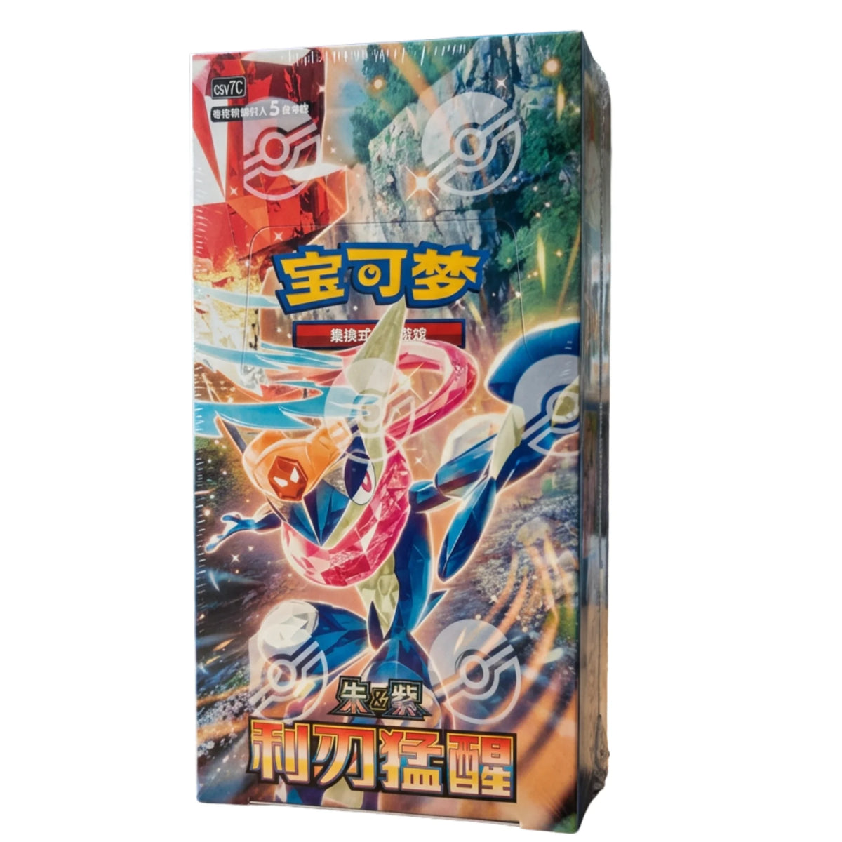 Pokémon - Blade Awakening Caja slim booster - CHN