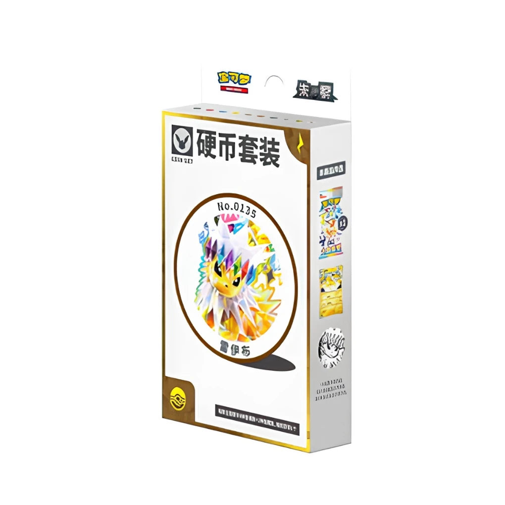 Pokémon - Terastal Gathering Coin Set Eevee Variants - Chinese