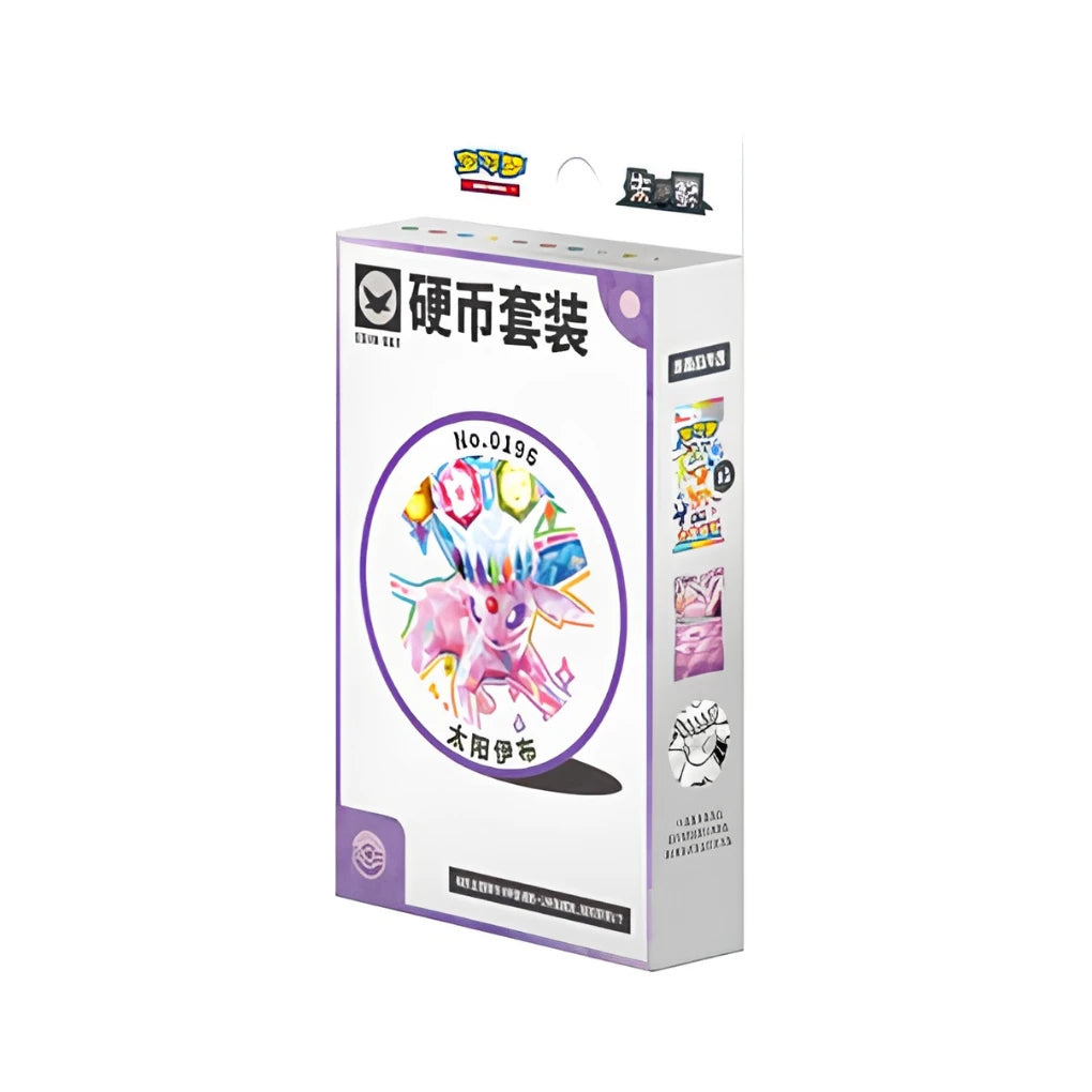 Pokémon - Terastal Gathering Coin Set Eevee Variants - Chinese