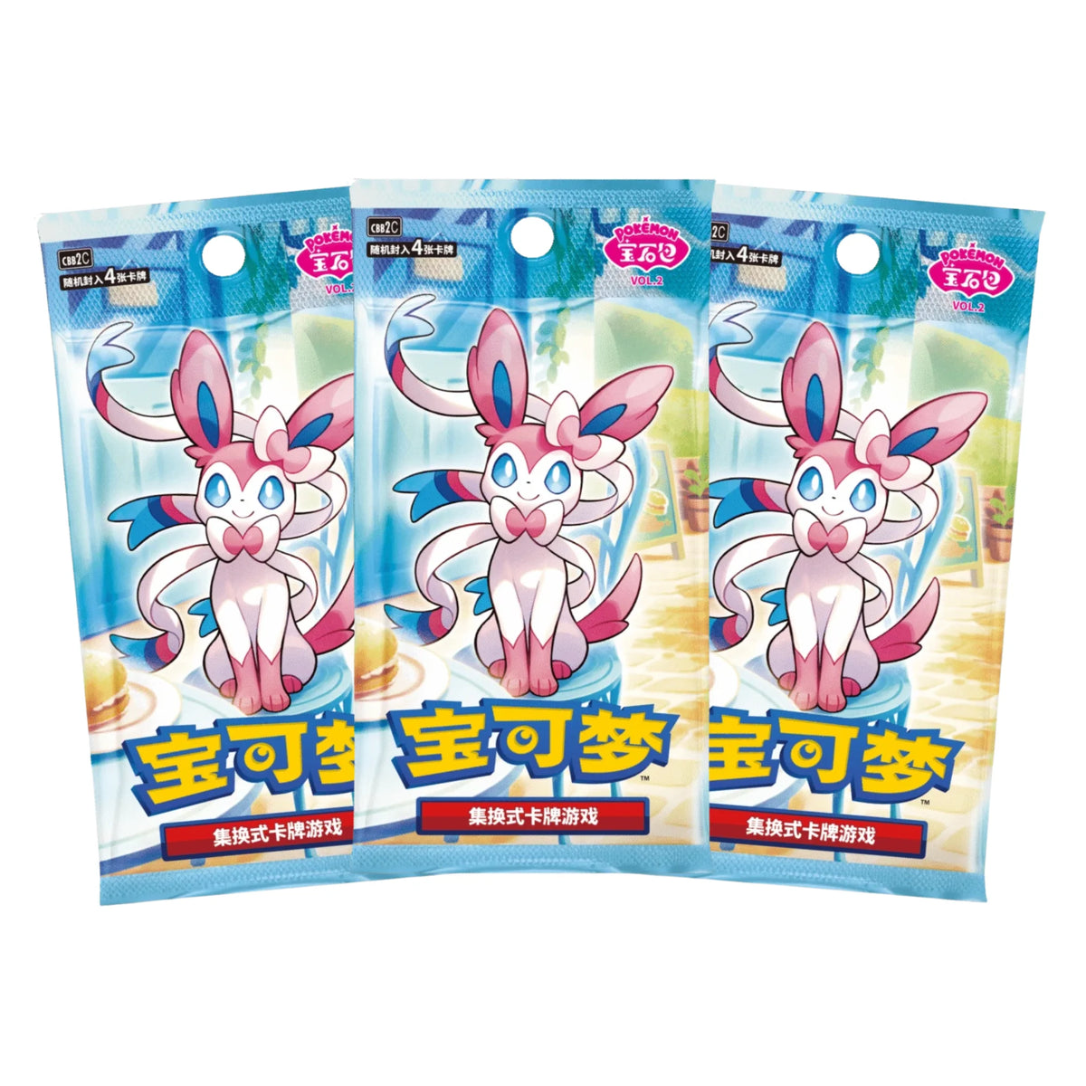 Pokémon Gem Pack Vol. 2 Caja de sobres (Chino) – Edición para coleccionistas
