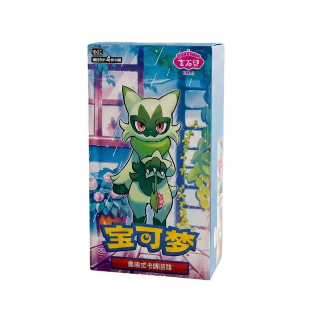 Pokémon Gem Pack Vol. 5 Caja de sobres (Chino) – Edición Coleccionistas