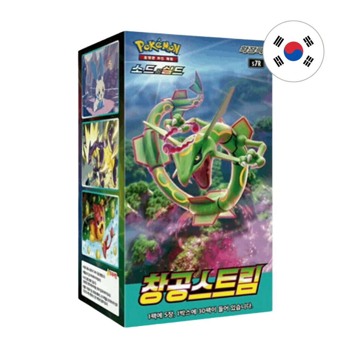Pokémon - Blue Sky Stream Display Booster Box - KOR