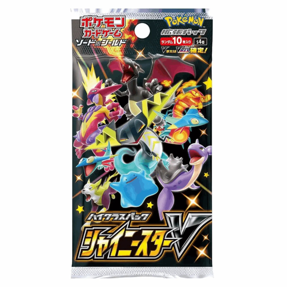 Pokémon - Shiny Star V Booster Pack - JPN