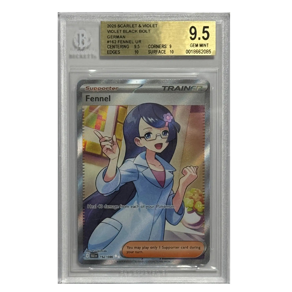Pokémon – Fennel UR #162 (Violet Black Bolt) – BGS 9.5 GEM MINT