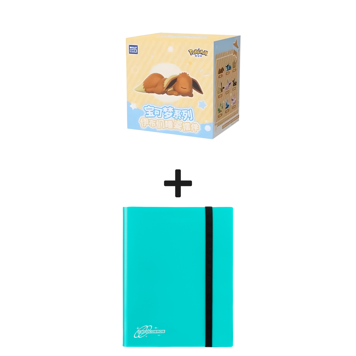 cardcosmos 9 Carpeta pocket Mint + Pokémon Sleeping Eeveelutions Blind Box Bundle