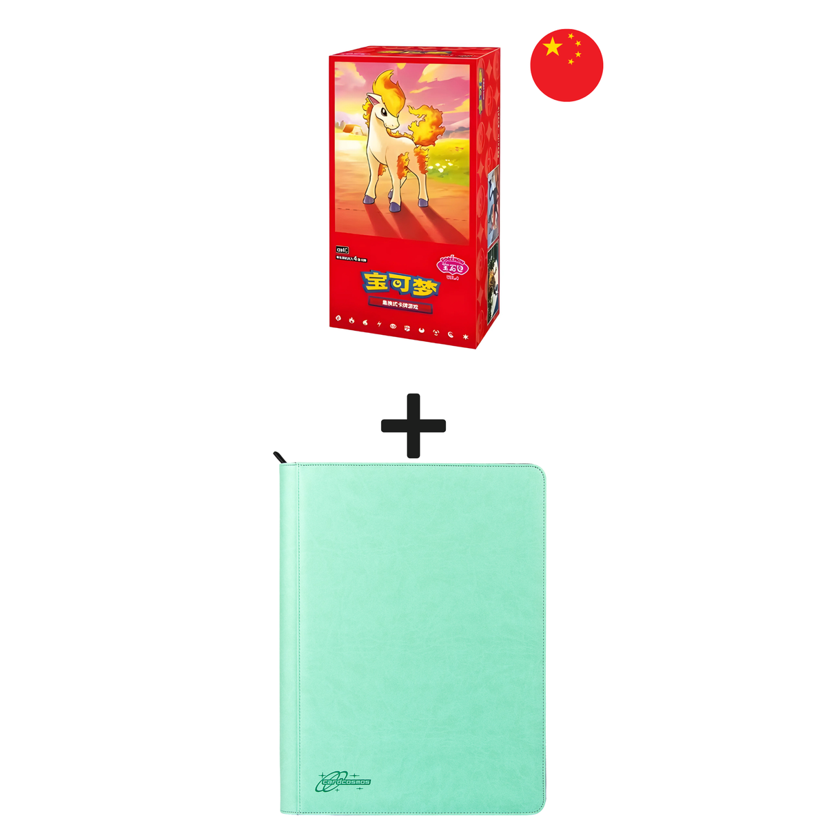 Pokémon Gem Pack Vol. 4 Caja de sobres Chino + 16 Carpeta pocket XXL Mint Bundle