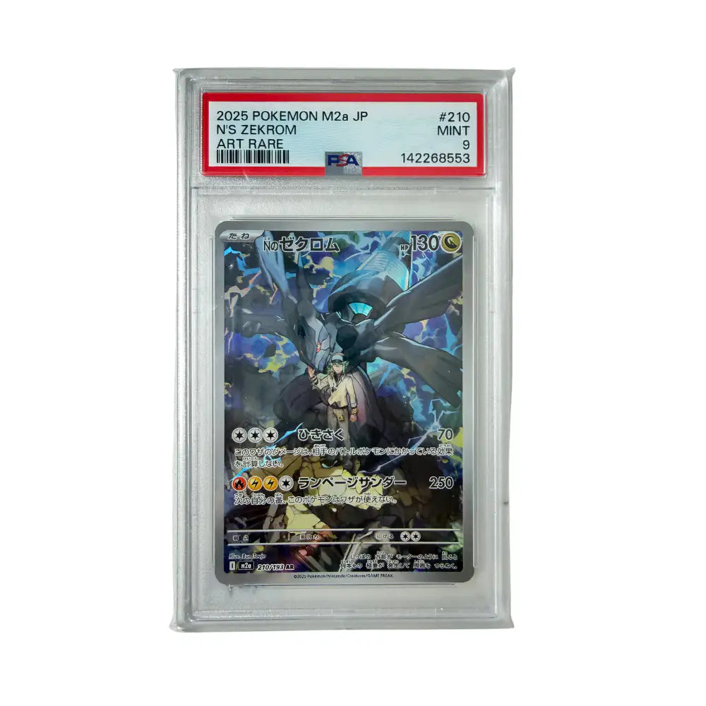 Pokémon - N's Zekrom #210/193 (MEGA Dream ex) – PSA 9 Mint